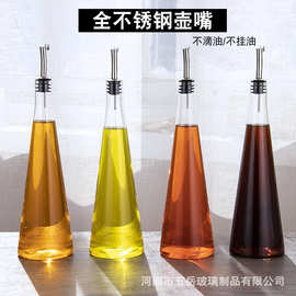 油壶厨房用品高硼硅玻璃油壶不锈钢油瓶家用防漏酱油瓶油酒醋