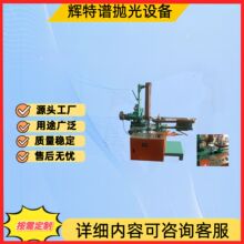 ̫ꖼy���z�C����̎���Ͳāy�y��Ȧ���zЧ��