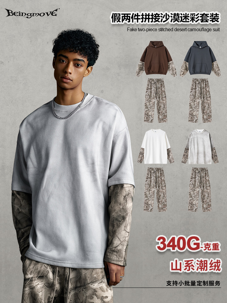Calle secada| 2025 marca de moda americana industria pesada más camiseta encapuchada camiseta de manga larga serie de camuflaje para hombres