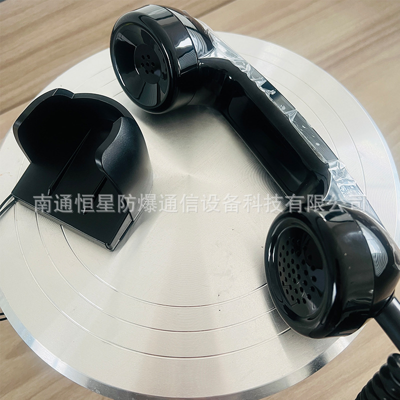 산업 등급 플라스틱 방진 및 방폭 전화 핸들 전화 수신기를 교수형 포크 A01 로 구성 할 수 있습니다.