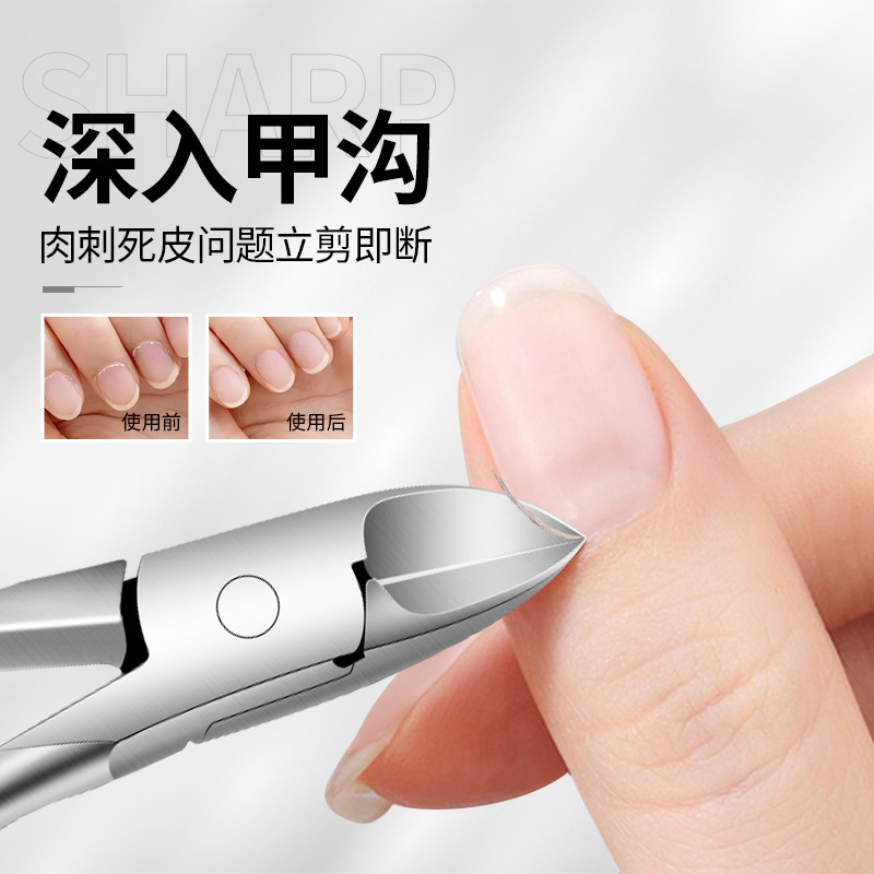 New cross-border stainless steel cuticle nipper, portable nail clipper with angled eagle-beak pliers, manicure tool New cross-border stainless steel cuticle nipper, portable nail clipper with angled eagle-beak pliers, manicure tool