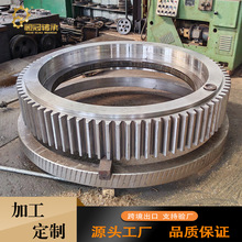非标制造大型齿轮 生产大型高精度 锻件大齿轮 铣机械精加工