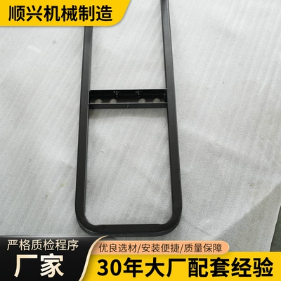 Backboard Rod Accessories Universal – Motorcycle frame