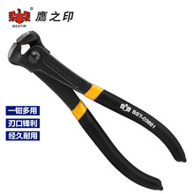 ��֮ӡ�pɫ������Q 6/7/8��ľ�����ð���Q��� �����Q�ӹ���