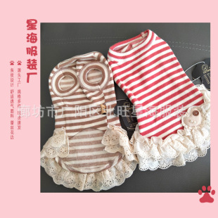 Jimmy doll cat clothes striped casual two-legged clothes cotton breathable pet clothes accessories manufacturers