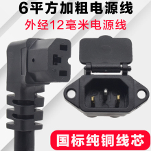 늄�܇6ƽ�����^���ƿ��늿ڼӴּ��~��ĸ��Ʒ��T�ʹ��ʲ���