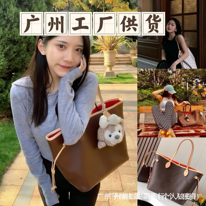 Guangzhou Cross-Border Genuine Leather Women's Bag Classic Monogram Neverfull Shopping Bag Single Shoulder Large Capacity Mother-Daughter Mommy Bag