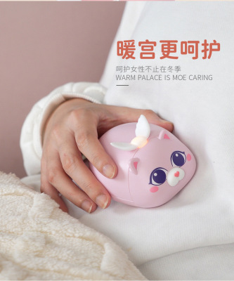 暖手宝_10.jpg_400x400.jpg