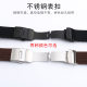 Factory Direct striped silicone watch strap one-piece delivery fashion new waterproof safety buckle watch chain 18/20mm