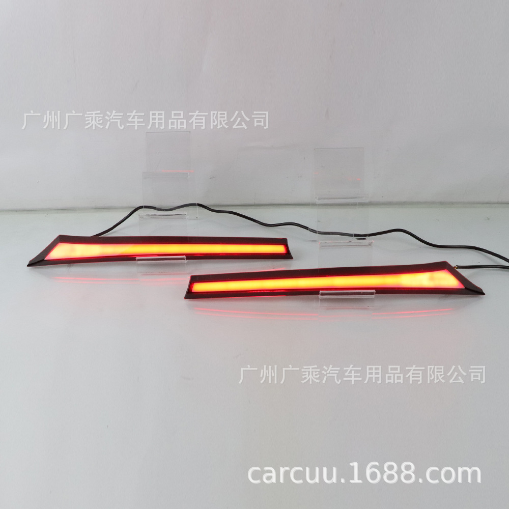 Aplicable a la luz trasera de la luz de paso trasera CX-5 Mazda de 22 años [tres funciones · modelo sin pérdidas]