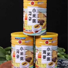 ���ż��F����С����400g���bС���෽��_�{ʳƷ�Fُ������N���l