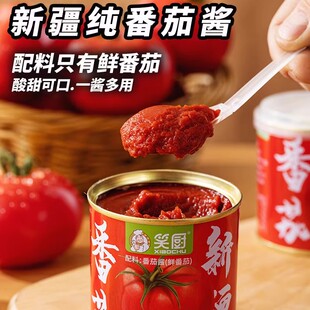 Ц�N�½����r�����u198g�����{ζ�������u���l���^ԭ�b�������l