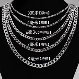 项链;手链;耳钉