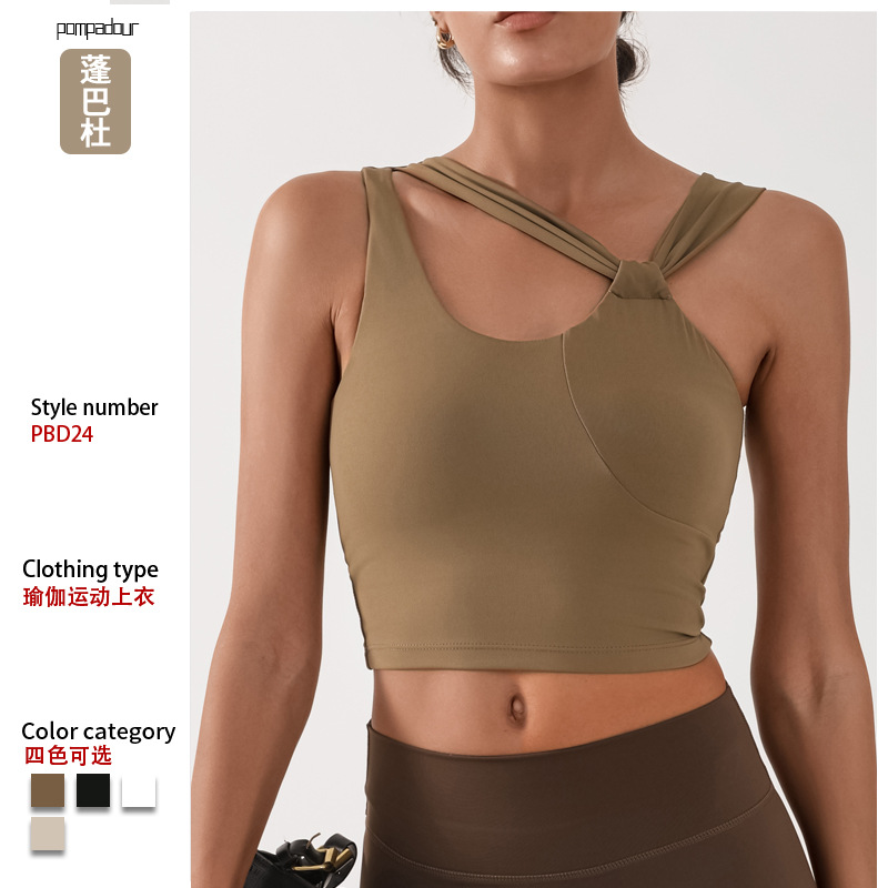 Nuevo chaleco de yoga mujer desnuda sensación de piel deportiva camisa de cintura alta ombligo envuelto pecho camisa de entrenamiento de acondicionamiento físico a prueba de choques