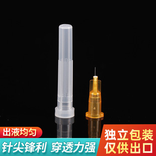 34G��^1.5mmһ��������ˮ��΢ʹ��^�ǟoʹ����������^