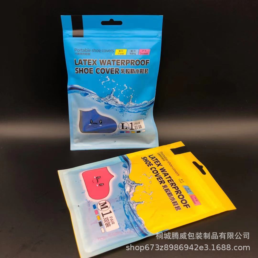 微信图片_20210705150106