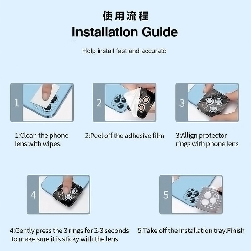 适用iphone17promax康宁镜头膜ar增透苹果17不锈钢pvd镜头贴17air|undefined