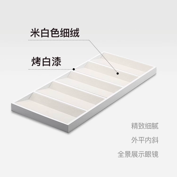 Glasses, stand, storage system, sunglasses, props