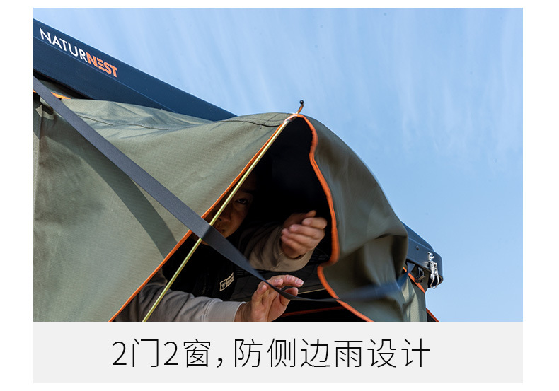 Extreme Peak NATURNEST Roof Tent Double Free to Build Automatic Car Tent