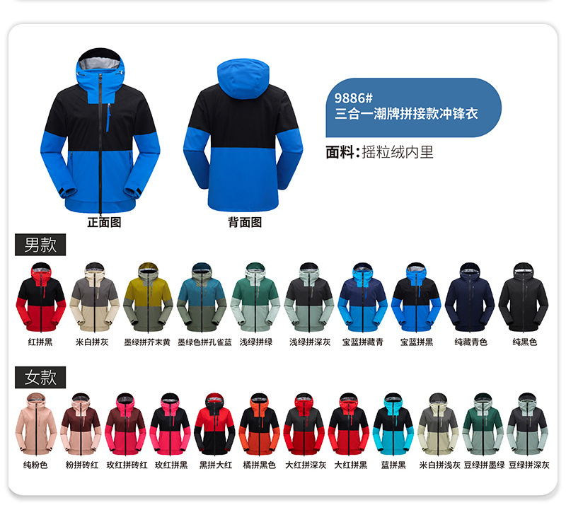 详情页_20.jpg