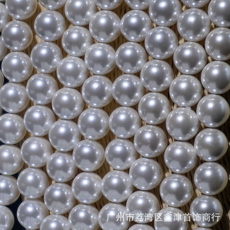 Directly Supplied from the Manufacturer, Shell Beads, White Round Loose Beads for Diy, Supports Testing for Genuine Shell Beads, Straight-Hole Chain Mother-Of-Pearl