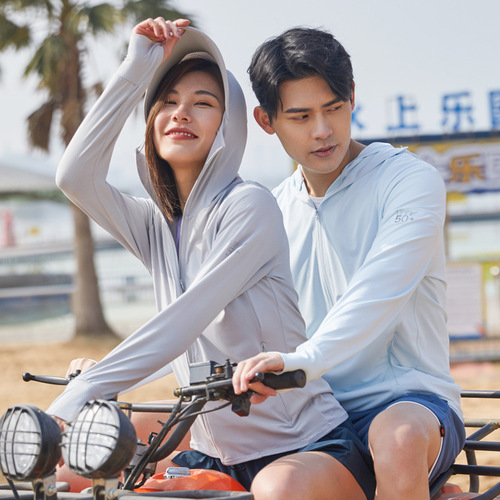 Unisex Couple's Hooded Sun Protection Jacket – Ultra-Thin, Breathable, Lightweight Outdoor Sun Shirt & Fishing Sunwear – Skin-Friendly Fabric