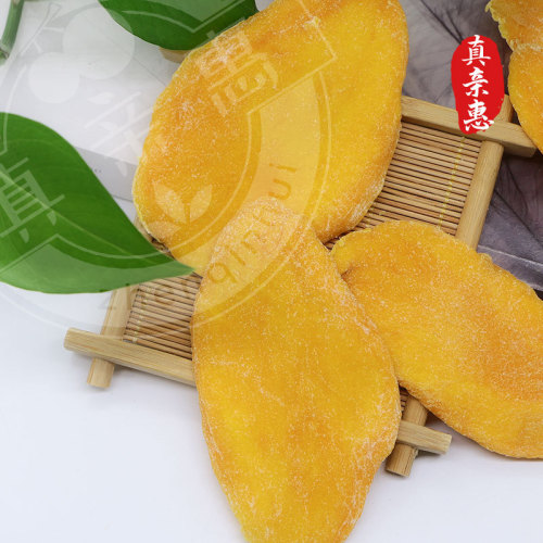 Cambodia Mango Dried Fruit First Class Big Slice Mango Golden Yellow Mango Slice Fruit Pudding Candied Fruit Discount Wholesale Mango Dried Fruit 500g