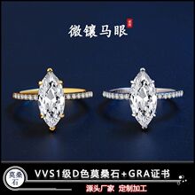 �W������S925���y�ʹ�Ů���R�۽�ָĪɣʯָ�hŮ�߼��r�П��N���l