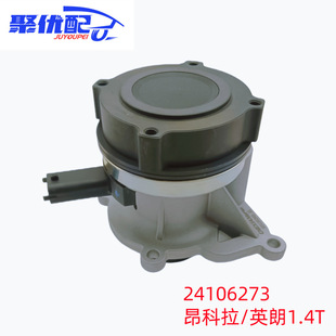 24106273 �m�Äe��ѩ���m ����������Ӣ��1.4T��܇ˮ��