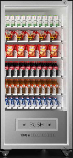 60 화물 채널 순수 스캔 코드 300 용량