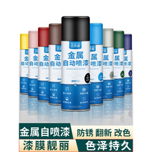 ���P���ԇ�����܇��������P���ٷ������P䓷�ˮ����ɫ��ɫ��ɫ��