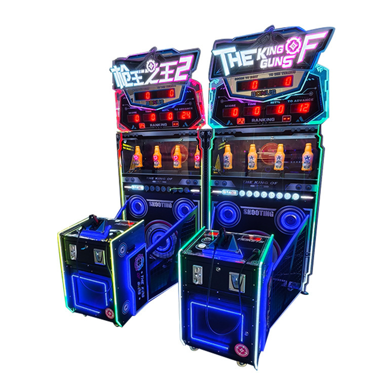 电玩城娱乐设备射击投币式游戏机国王之枪激光模拟射击游戏机街机