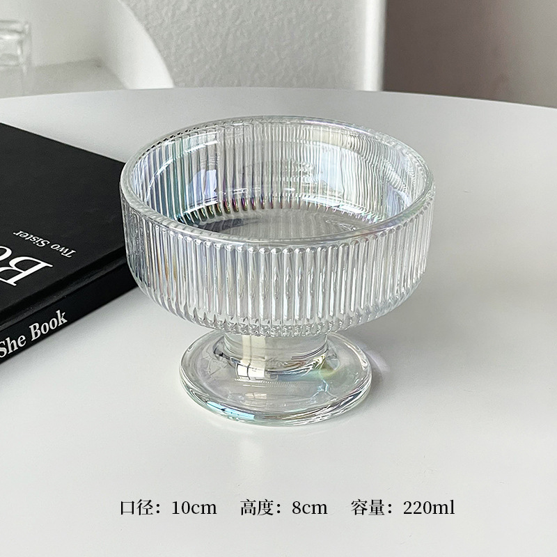 縦紋シンプルなグラス高足デザートカップアイスクリームカップジュースカップ冷たい飲み物カップヨーグルト布丁碗アイスクリームカップ|undefined