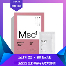 �����mԭ�b�M��Msc1Tone�a�����x�����p�����ͷۿ羳Ʒ�N-��