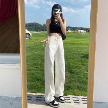 阔腿牛仔裤女高腰加绒白色2023年秋冬新款显瘦垂感拖地宽松直筒裤