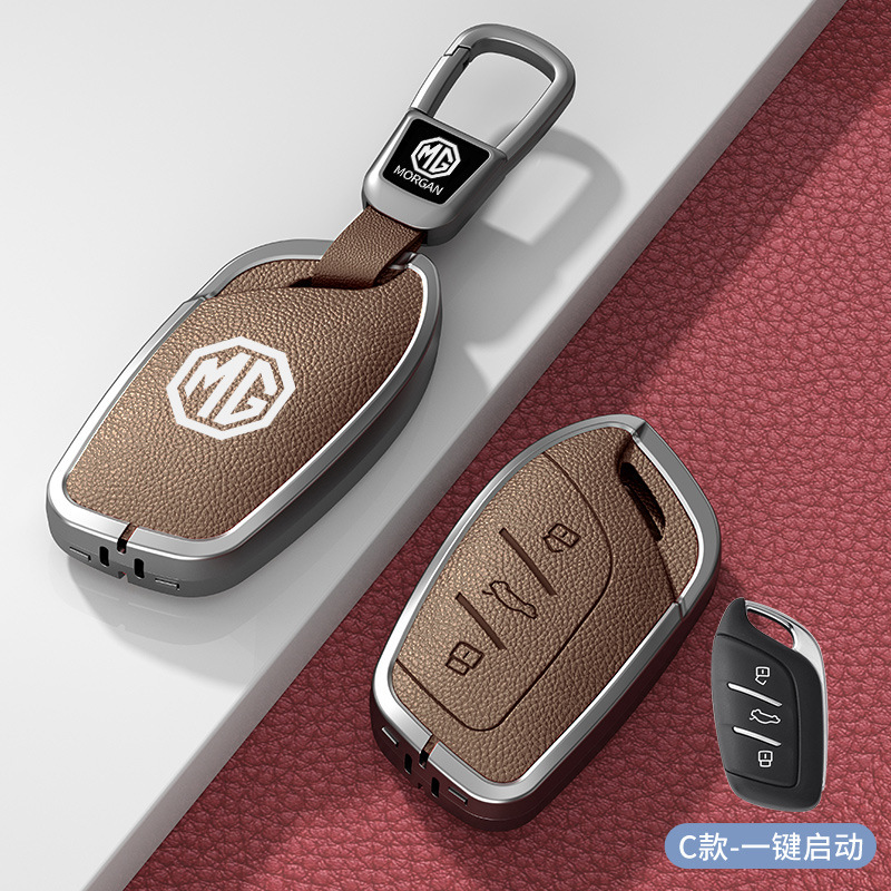 适用于MG名爵6钥匙套pro名爵5/zs/one/hs五六mg5锐腾车钥匙套扣壳|undefined