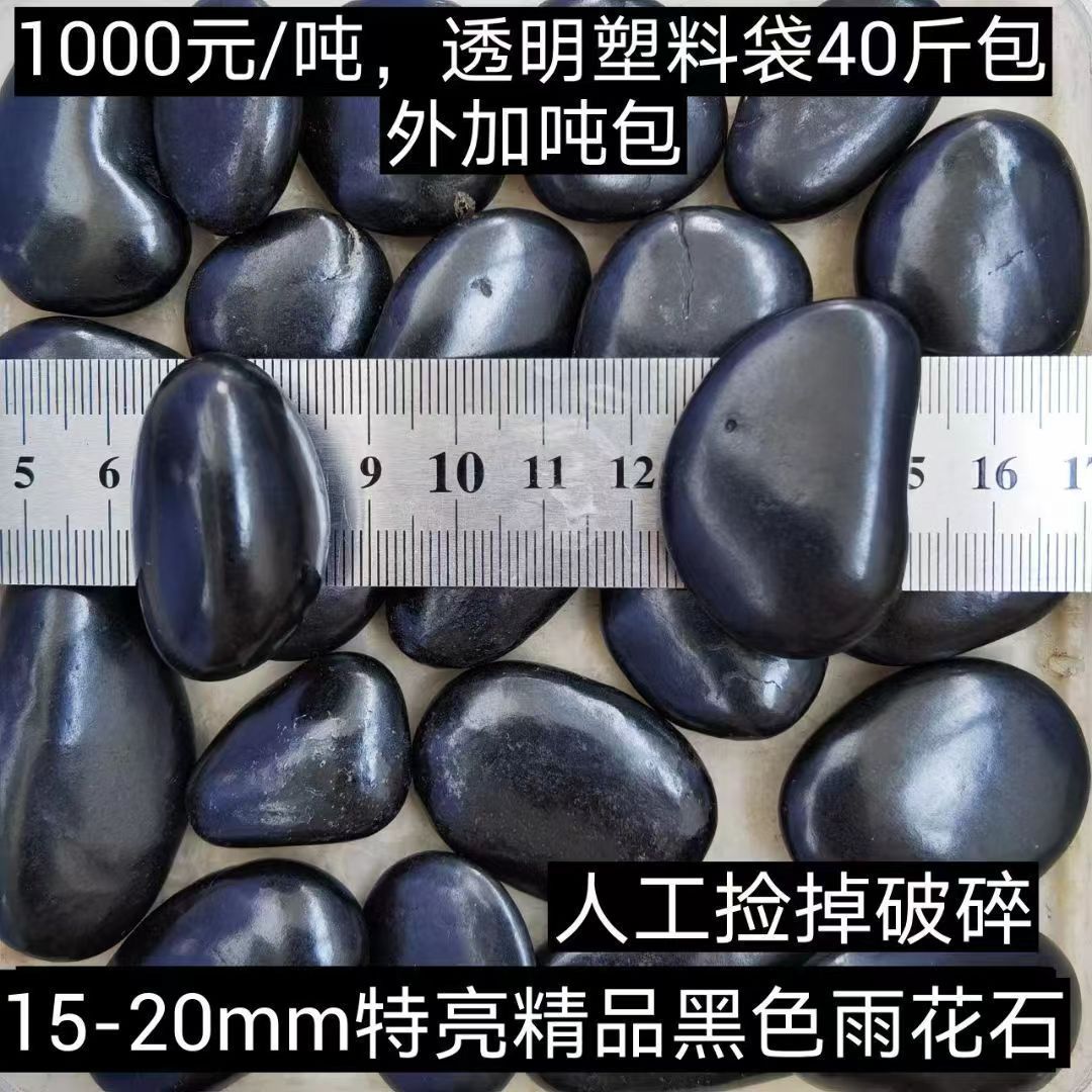 微信图片_20220721234925.jpg