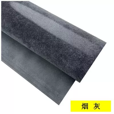 Suede Suede Four-Way Stretch Fabric | Car roof lining - smoky-gray