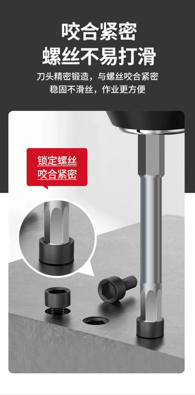 微信图片_20221119183339