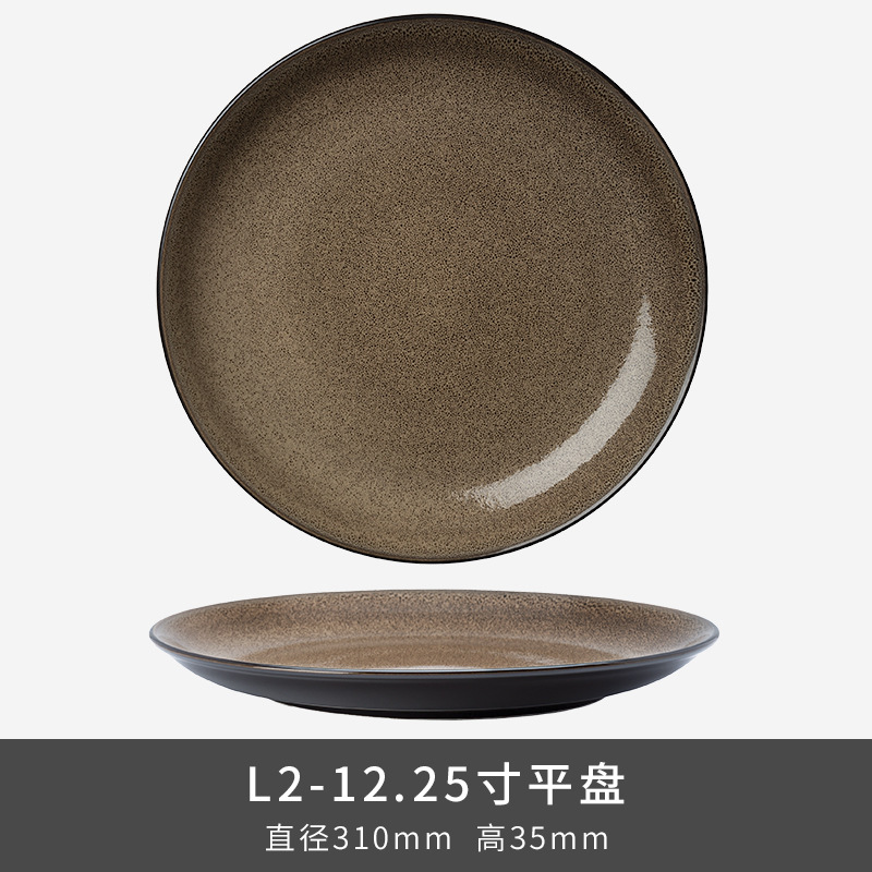 Transfronterizos LZ LICang cerámica cubiertos de ensalada de frutas de lujo ligero platos de arroz tazas de té caseras