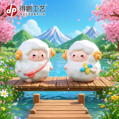 微景观创意可爱郊游小羊公仔盲盒园艺造景装饰配件娃屋车载摆件