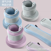 沙袋绑腿负重跑步舞蹈力量训练专用装备脚踝隐形手腕腿部运动沙包