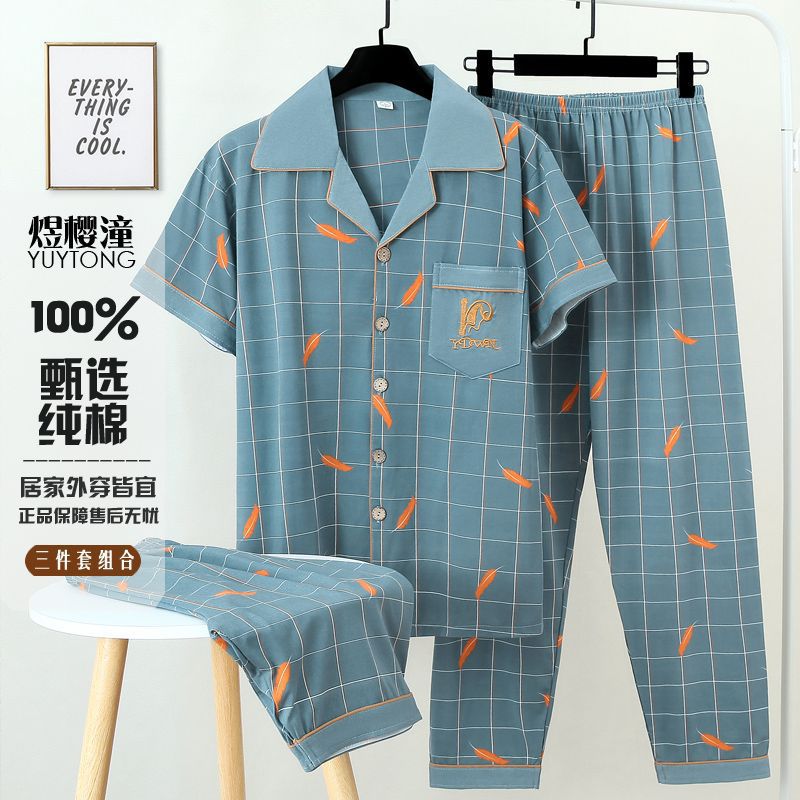Pajamas de algodón de hombre de verano de manga corta delgada con tres piezas de ropa exterior para hombres con un cardigan de tamaño grande