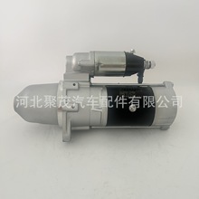 ���әCQDJ275A��춴��6110�a��4DF24DF3��6DF2ͨ��QDJ2709A-PC