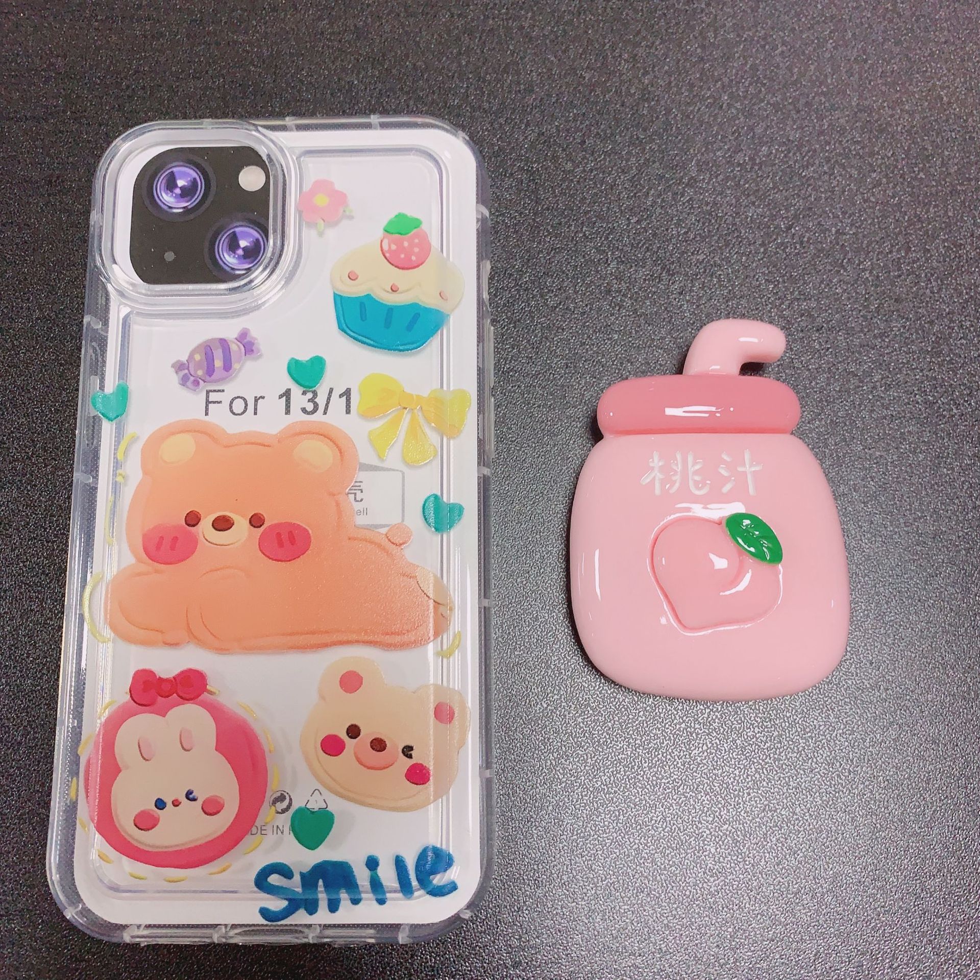 微信图片_20230324162424