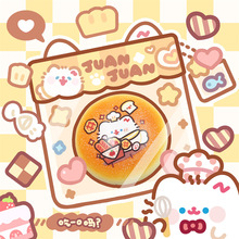 ��Ʒ����؈�h�����؏�squishy�≺��ܛPU����������