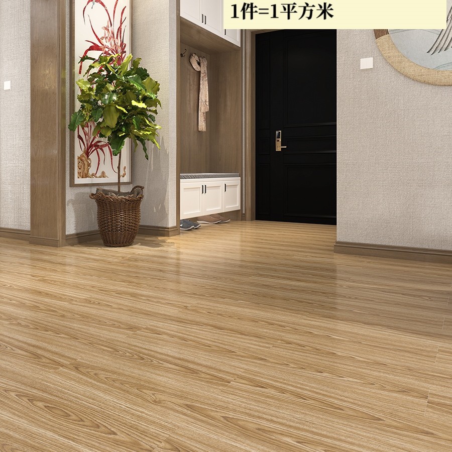 915 두께 1.8mm (1제곱 가격)