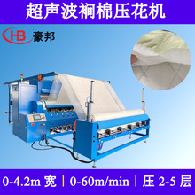 �����ޱ������C�W�p�C���L����q���ͺω����C���|�����M�ޙC