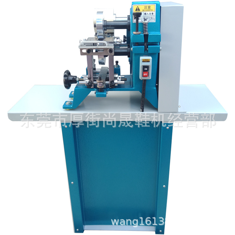 尚晟机械厂家直供SC-139皮带双边修直边或圆弧形飞边机