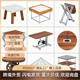 大厂直发铁木电脑桌笔记本书桌学习桌办公桌简约风格美式北欧